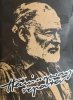 HEMINGWAY REPORTER - Drahoslav Machalow